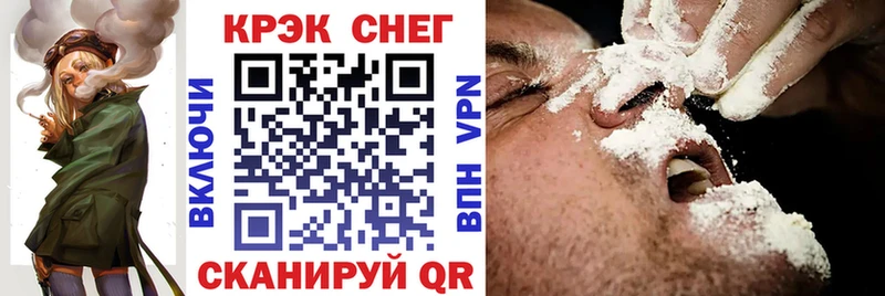Cocaine 98% где купить ОМГ ОМГ как войти Миасс
