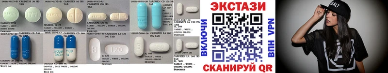 кракен зеркало купить закладку Миасс Ecstasy бентли