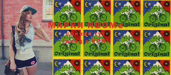 марки lsd Новодвинск