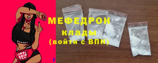 гашишное масло Валдай