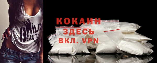 марки lsd Новодвинск