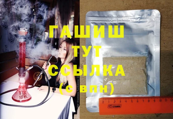 марки lsd Новодвинск