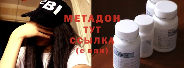 марки lsd Новодвинск