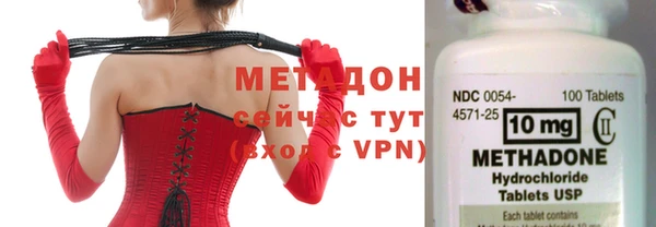 прущие крисы Новокубанск