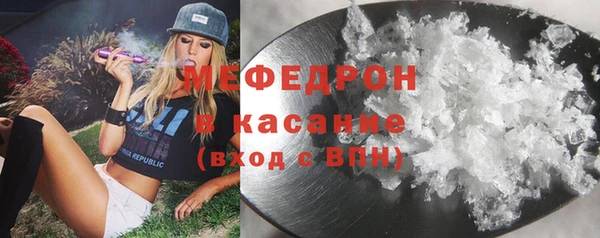марки lsd Новодвинск