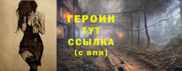 марки lsd Новодвинск