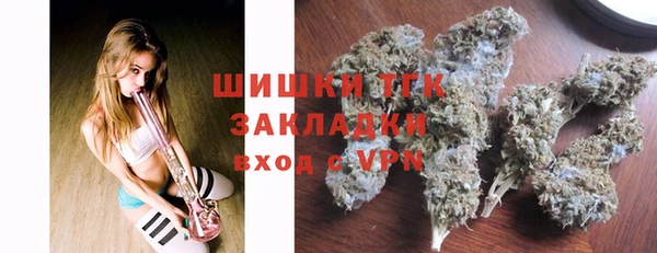 марки lsd Новодвинск