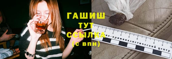 марки lsd Новодвинск