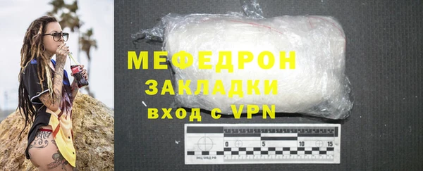 марки lsd Новодвинск