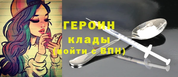 прущая мука Бутурлиновка