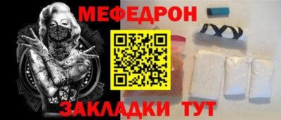 кокс Азнакаево