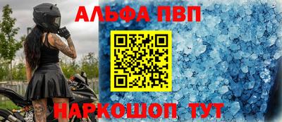 кокс Азнакаево