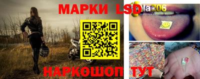 кокс Азнакаево