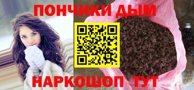 кокс Азнакаево