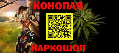 кокс Азнакаево