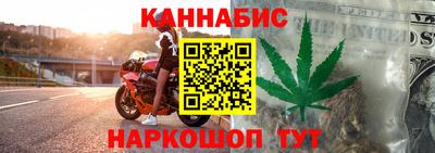 кокс Азнакаево