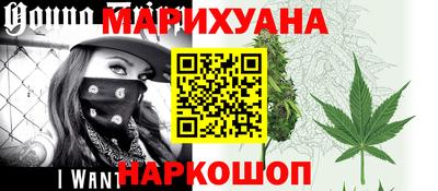 кокс Азнакаево