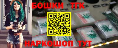 кокс Азнакаево