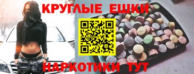 кокс Азнакаево