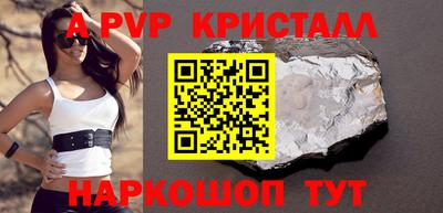 кокс Азнакаево