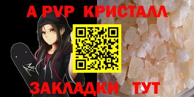 кокс Азнакаево