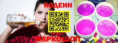кокс Азнакаево