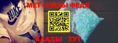 кокс Азнакаево