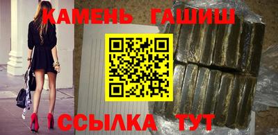 кокс Азнакаево