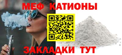 кокс Азнакаево