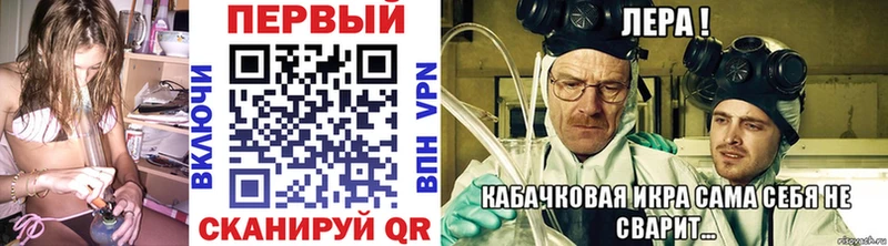 Метамфетамин Декстрометамфетамин 99.9%  Миасс 